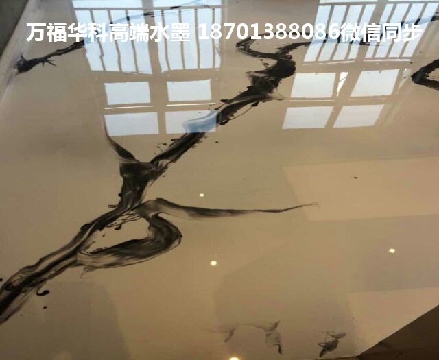 熊儿寨水泥自流平当地货源