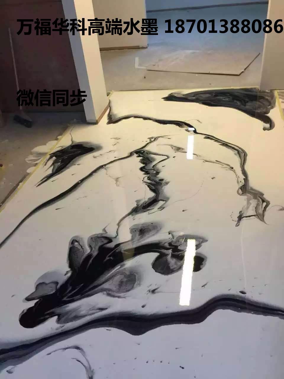 门头沟刷地面漆做工精细