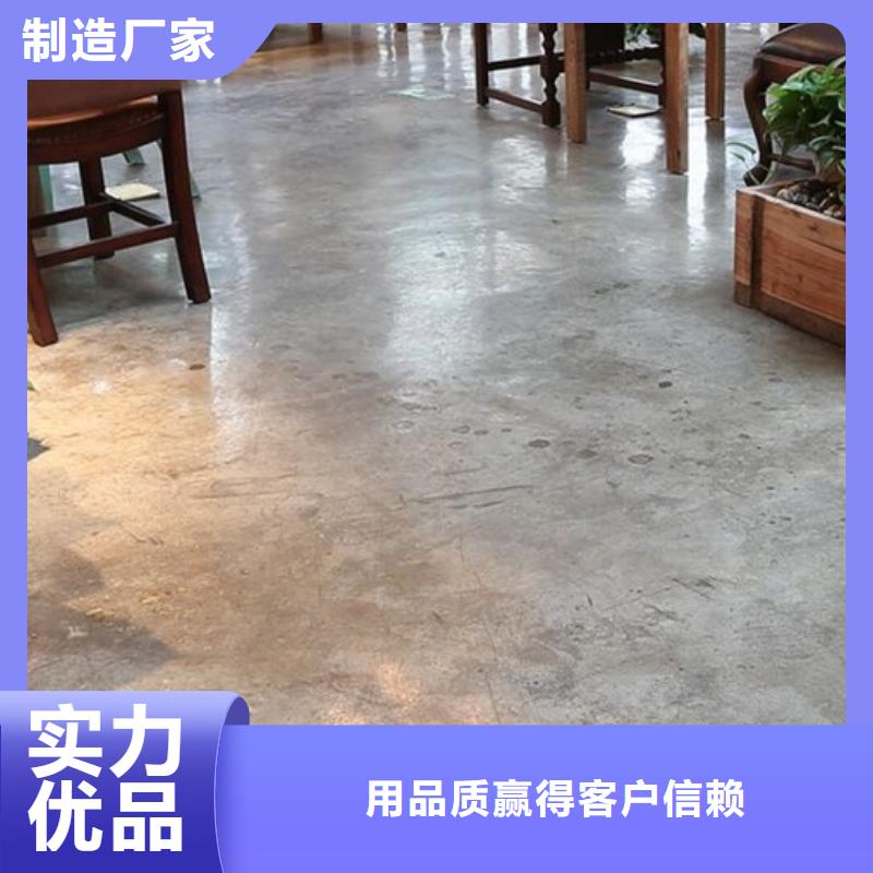 龙湾屯地面刷漆工厂直营