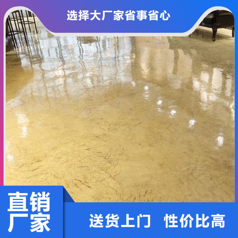 梨园厂房地流平施工现货实拍