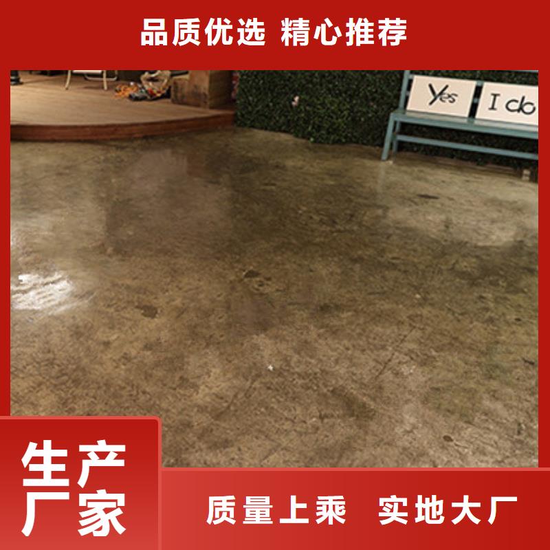 回龙观环氧地坪漆用心制作