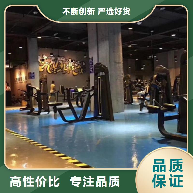 亦庄自流平多少钱真材实料诚信经营