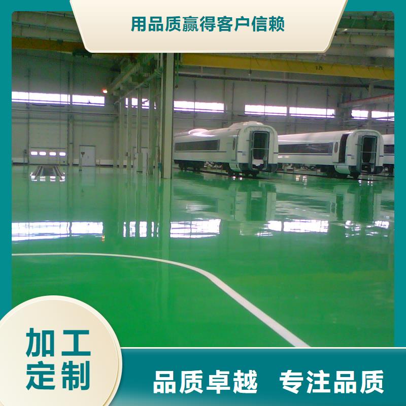 高岭地流平水泥当地品牌