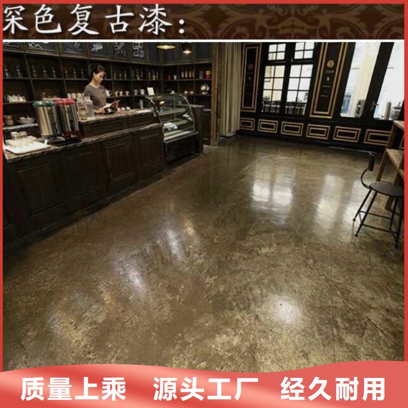 东坝危废间做自流平市场报价