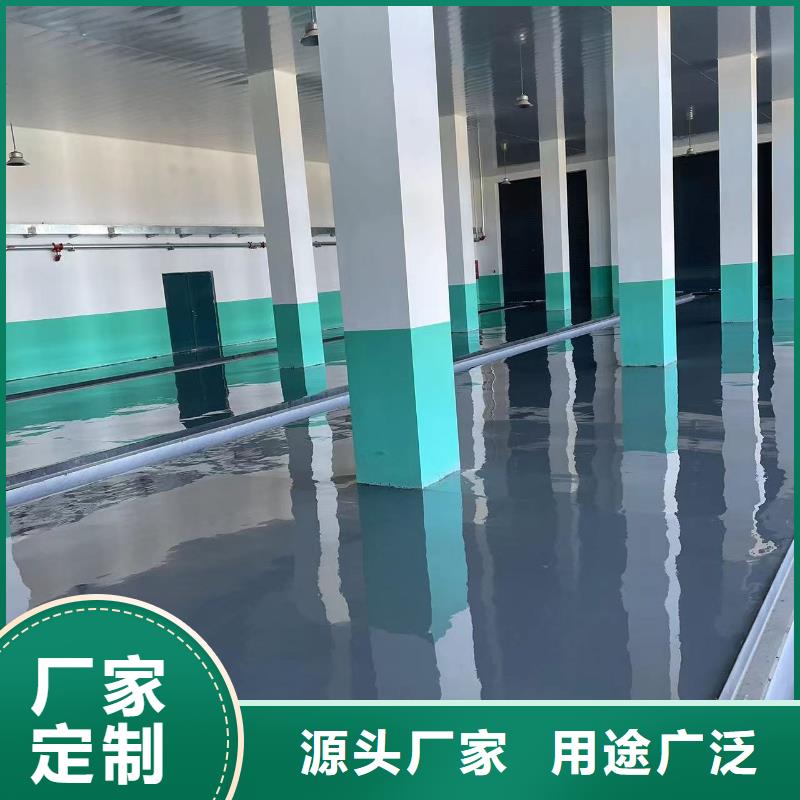 抚宁区复古地坪漆匠心品质选择我们没错