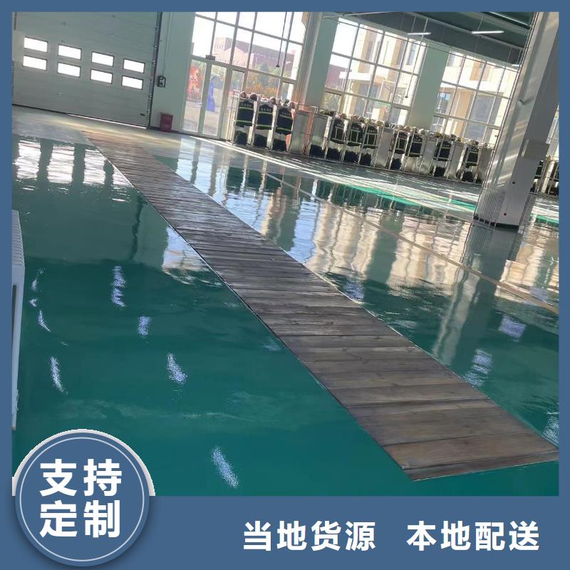 新城子作地留平同城厂家