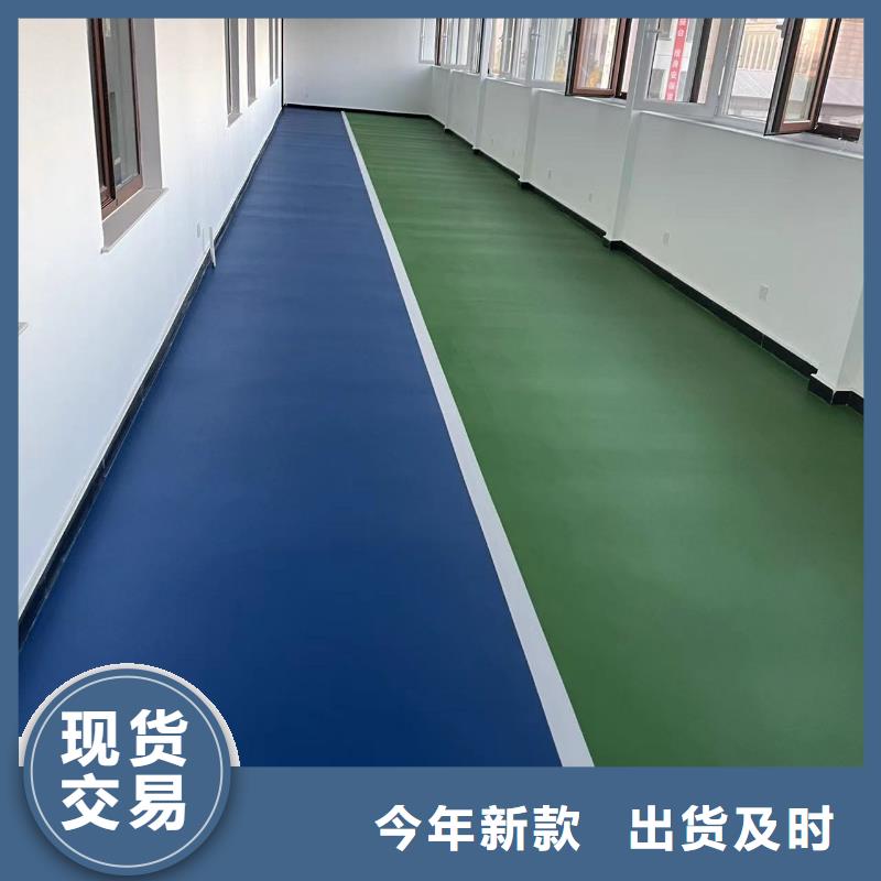 官庄美术馆地面施工附近上门勘测当地供应商