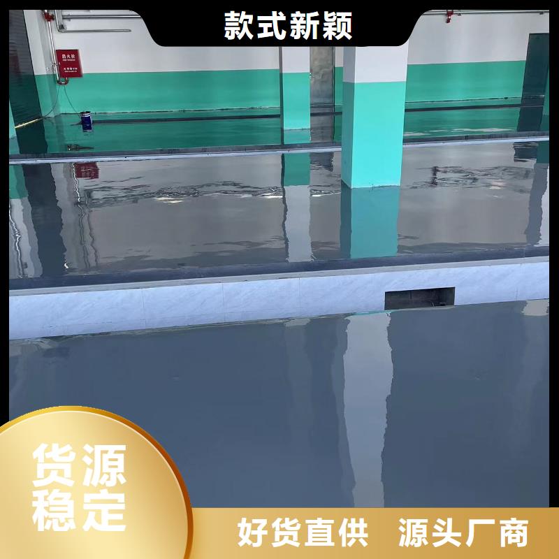 马坊停车场划线好货有保障