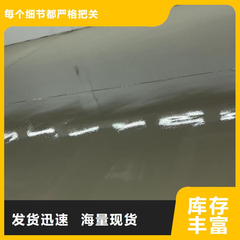 林亭口做地坪漆价格实惠