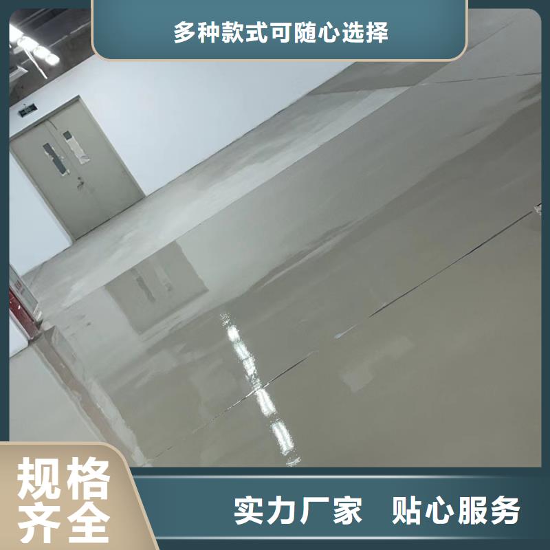 东丽区做地面刷漆把实惠留给您