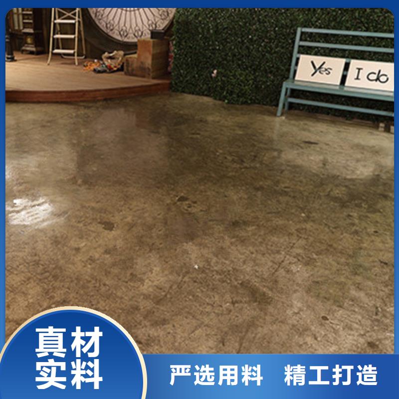 陶然亭做地坪漆同城服务商
