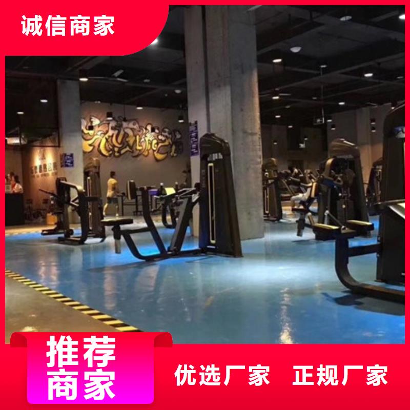古冶区车间地面环氧树脂漆喷涂西卡秀珀当地厂家