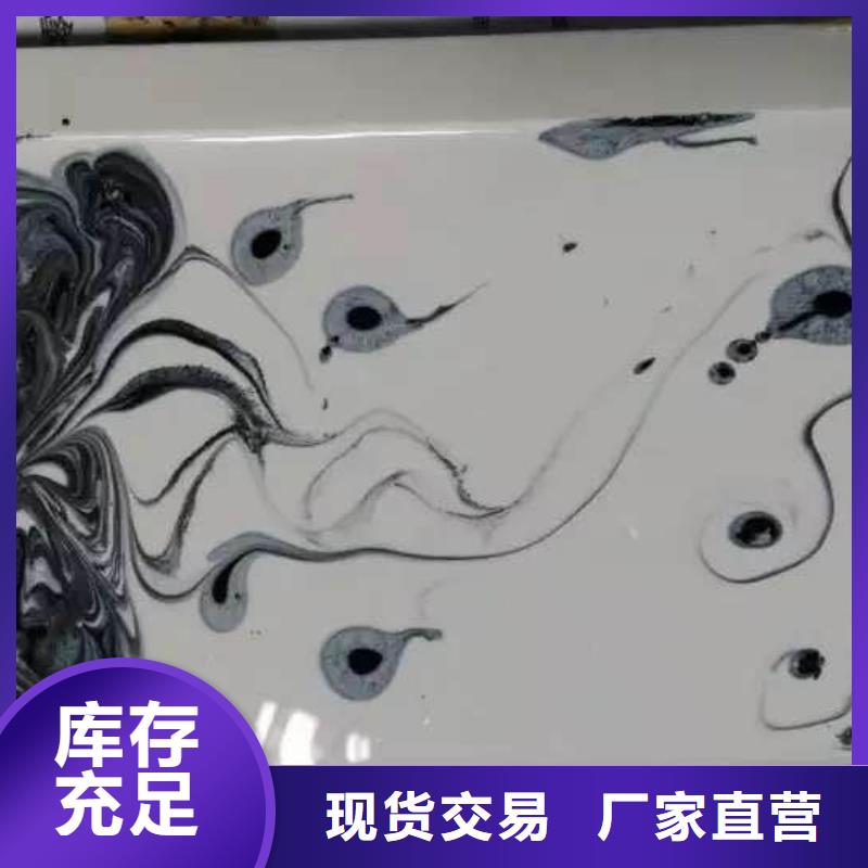 金桥fk耐磨地坪漆本地厂家