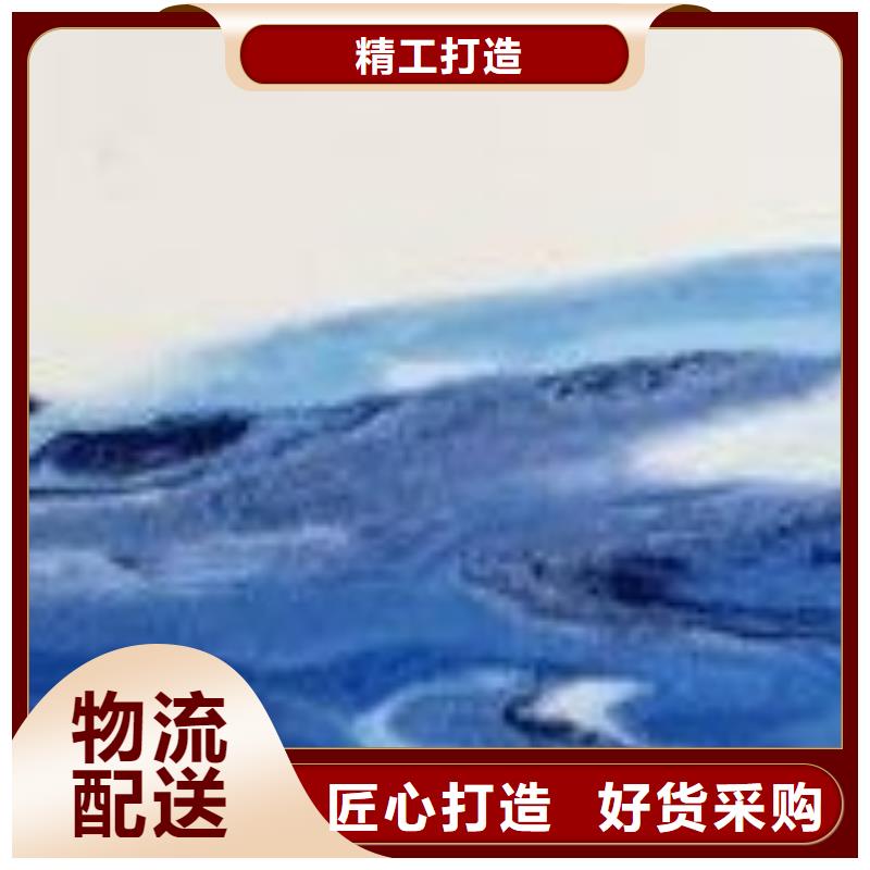 务实长青水泥自流平当地厂家