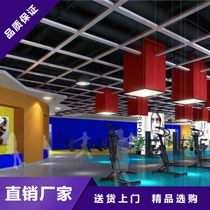 大华山自流平地坪漆-热线开通中同城供应商