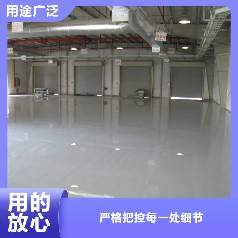 西青区附近地面打磨抛光精工打造