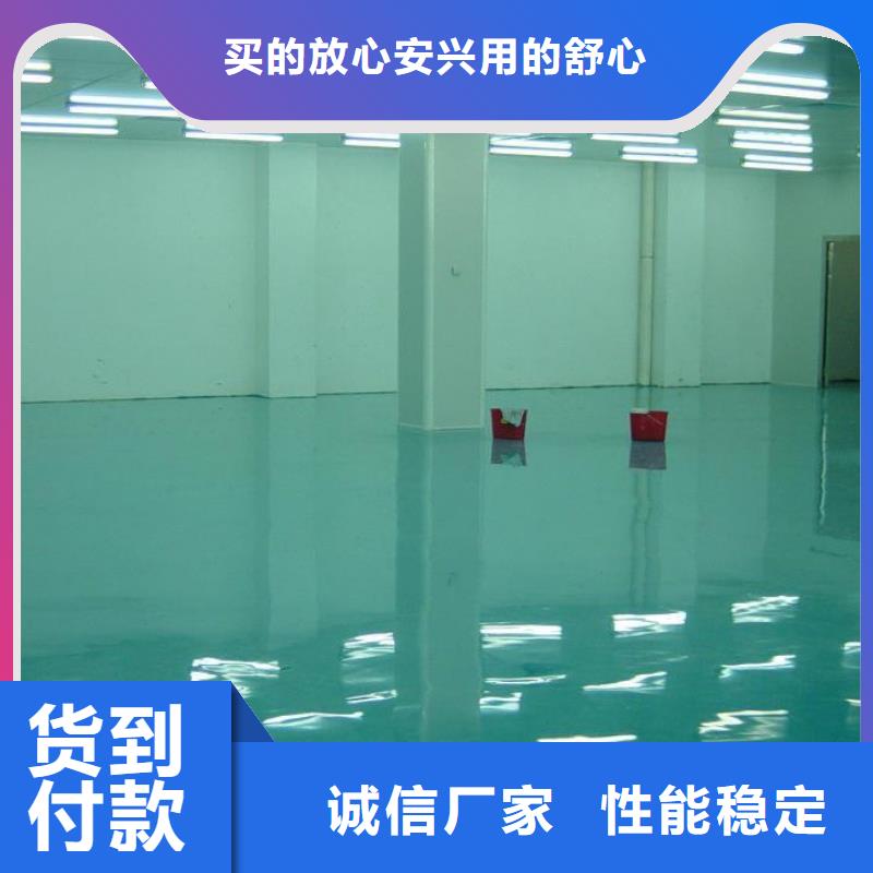 塘沽附近水泥地面固化应用领域