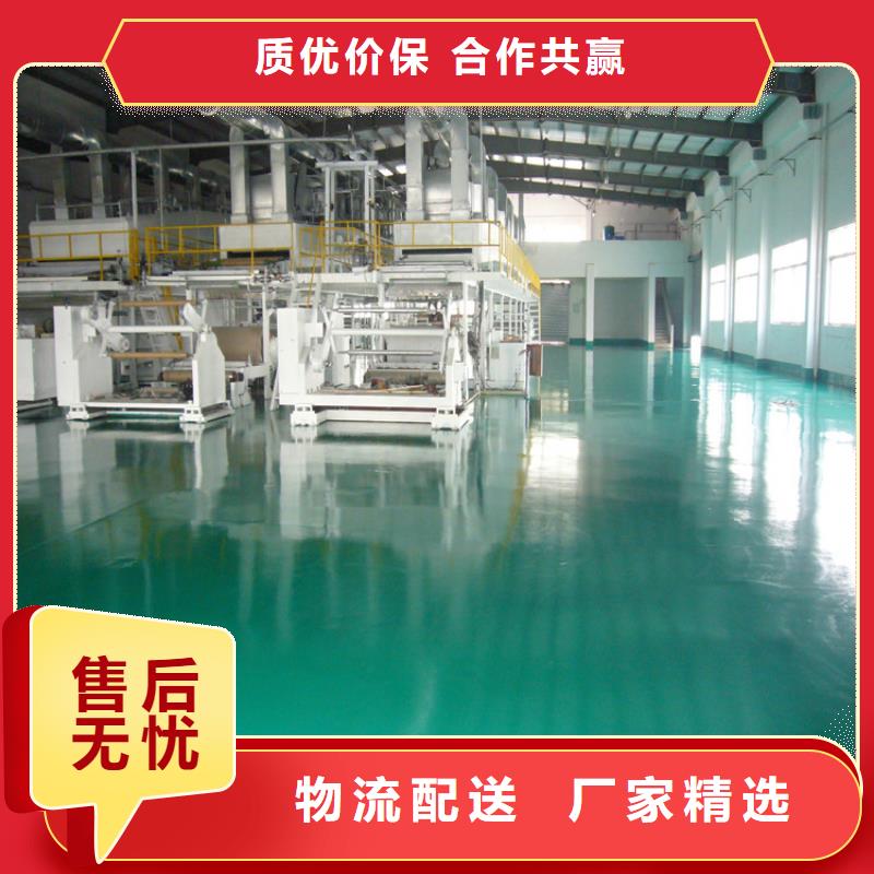 东高地附近地面修复翻新款式多样