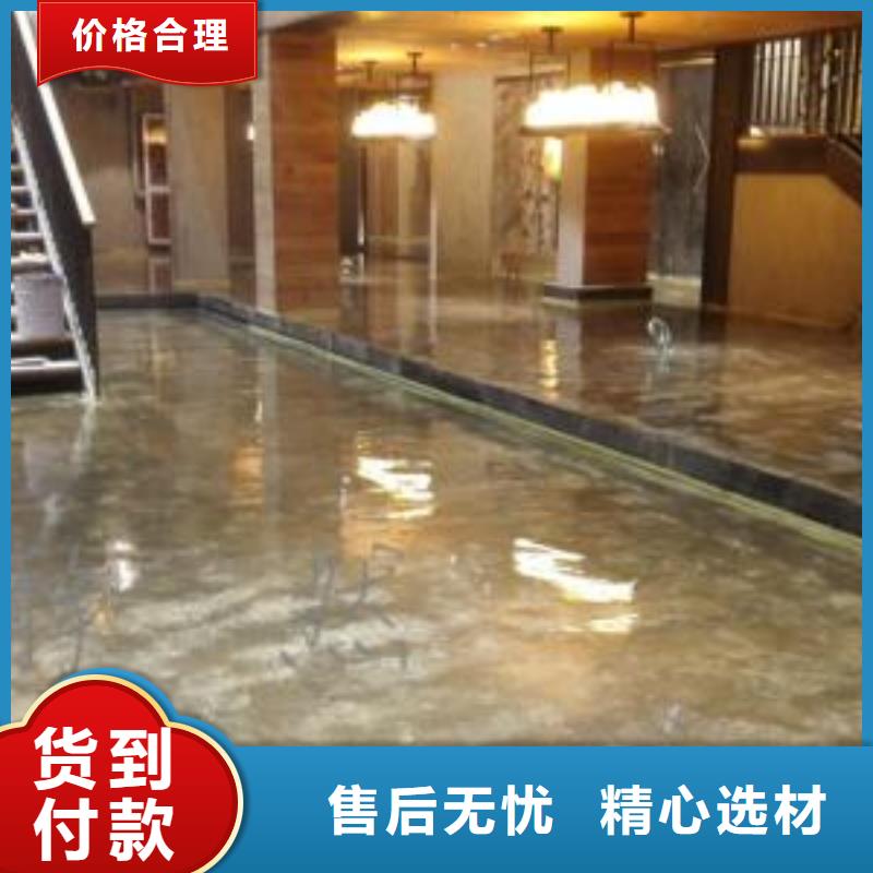 诚实古城环氧自流平信誉有保证