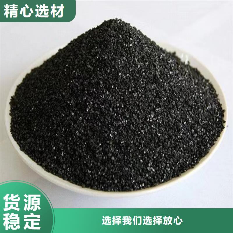 活性炭尾气处理活性焦.活性炭>2025已更新(本地/报价)现货采购