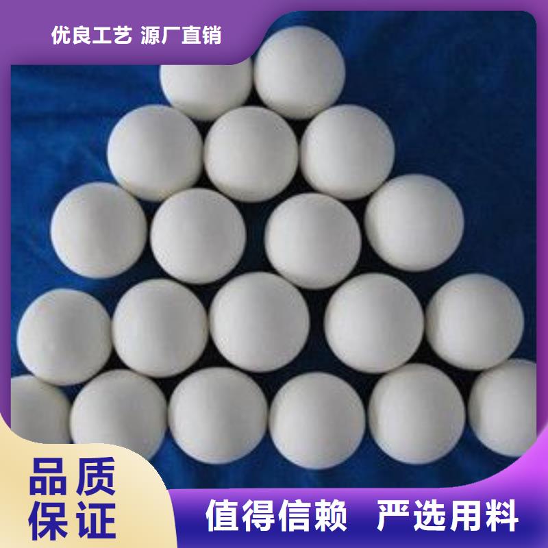克拉玛依白碱滩回收废旧氧化铝球高价回收碳分子筛报价2025已更新(今日/地址)售后服务完善