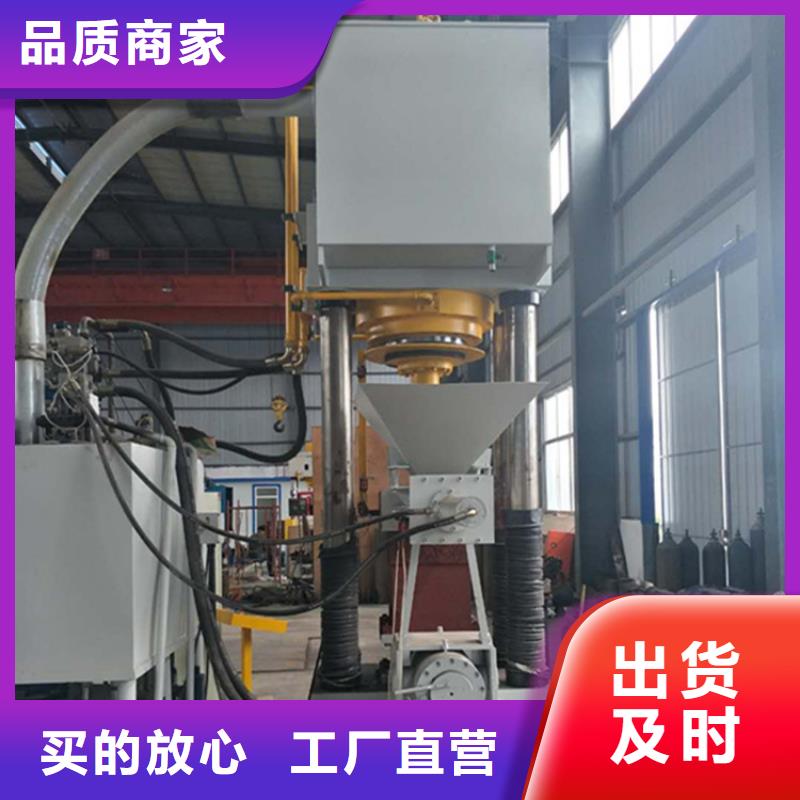 铁屑压饼机工作视频价格优惠质量好