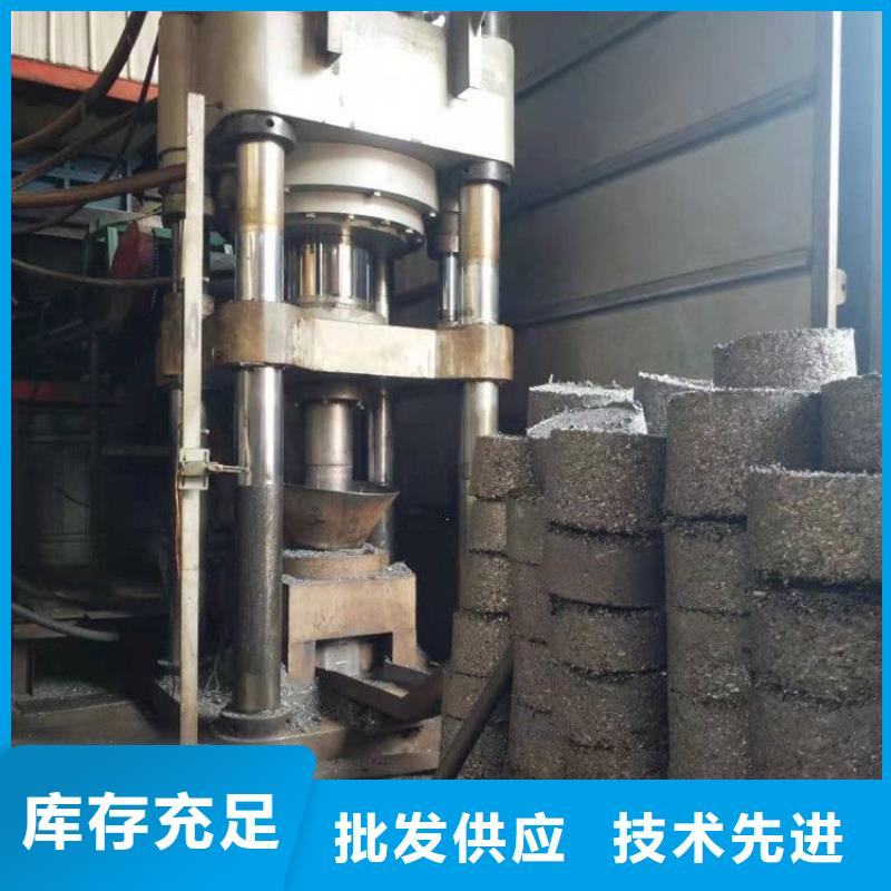 铁削压块机优良材质