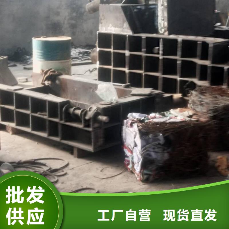 铁屑压饼机液压图解使用寿命长久