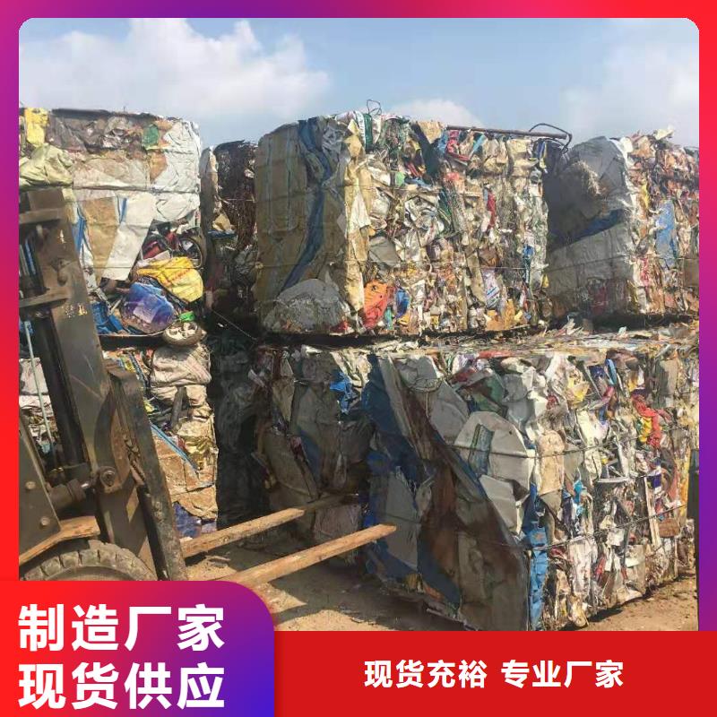 小型立式废纸打包机报价放心购