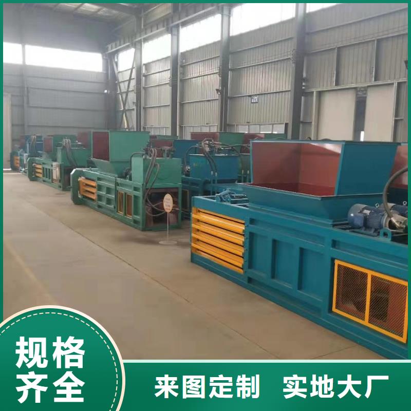 纸箱打包机厂商优惠多本地公司