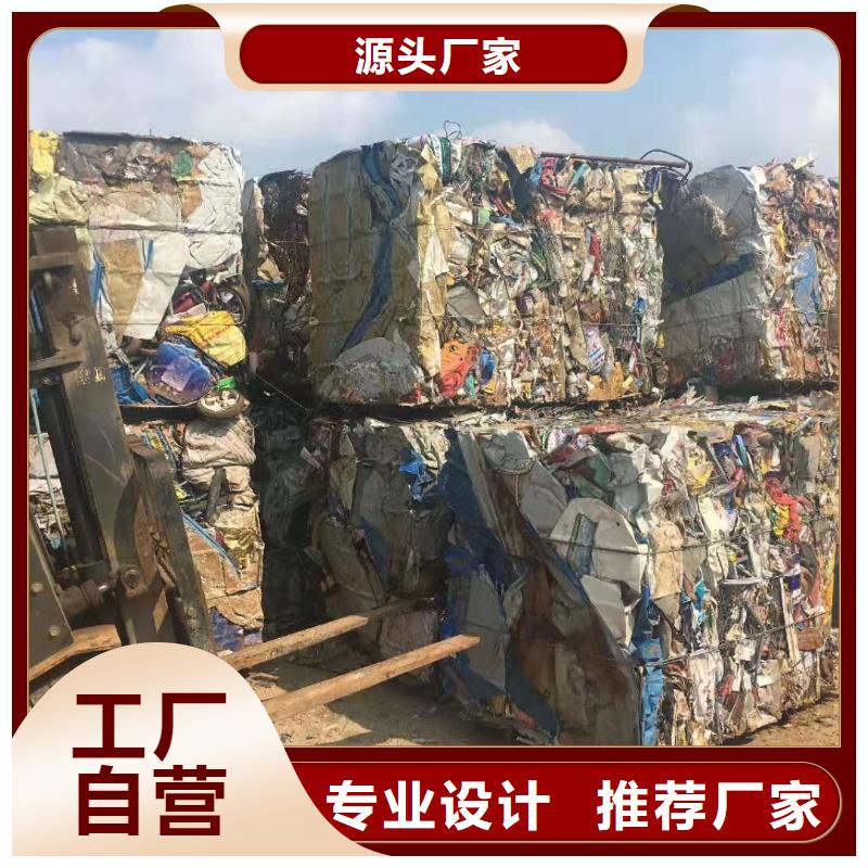 液压塑料瓶打包机实体厂家支持定制