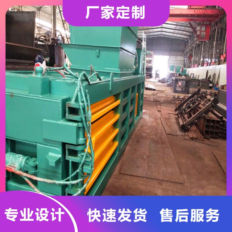 压块机厂家询问报价匠心打造