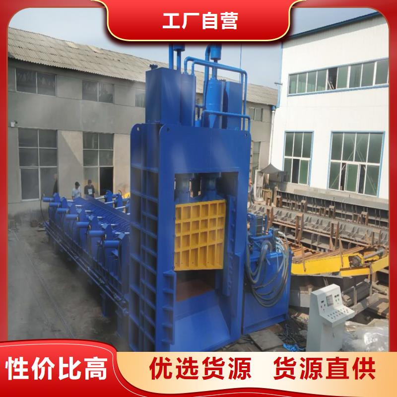 1000吨龙门剪切机型号全严格把关质量放心