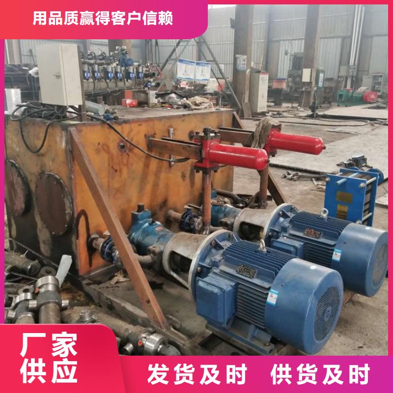 龙门剪厂家无中间商本地服务商