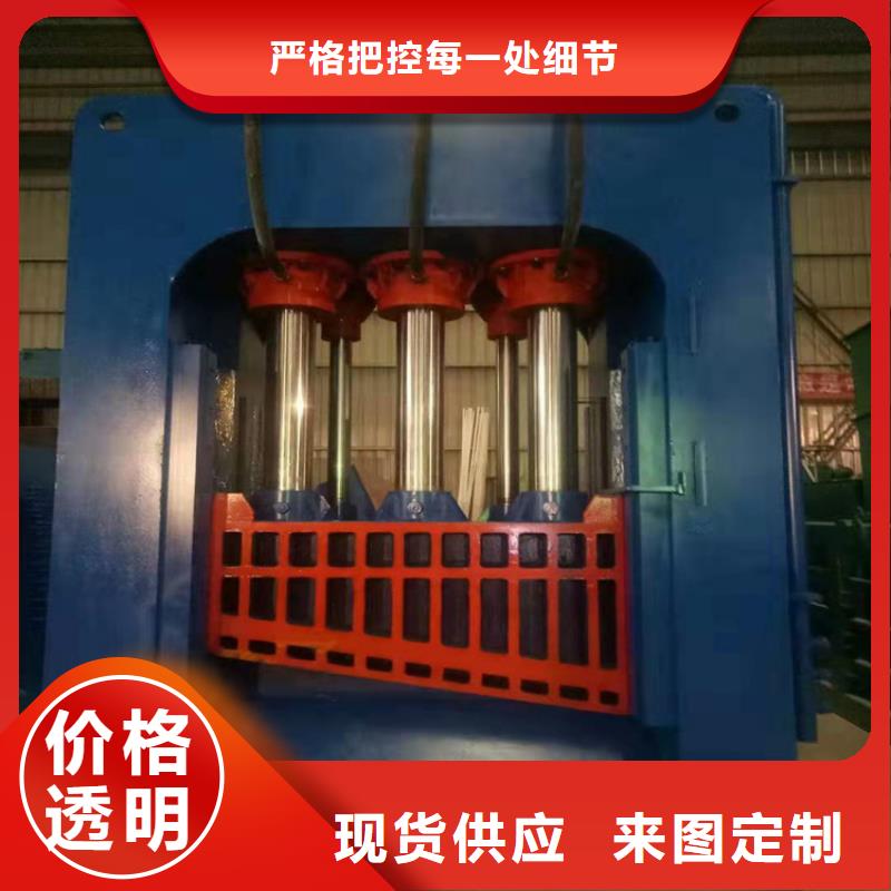 龙门剪切机厂家品质保障口碑好实力强