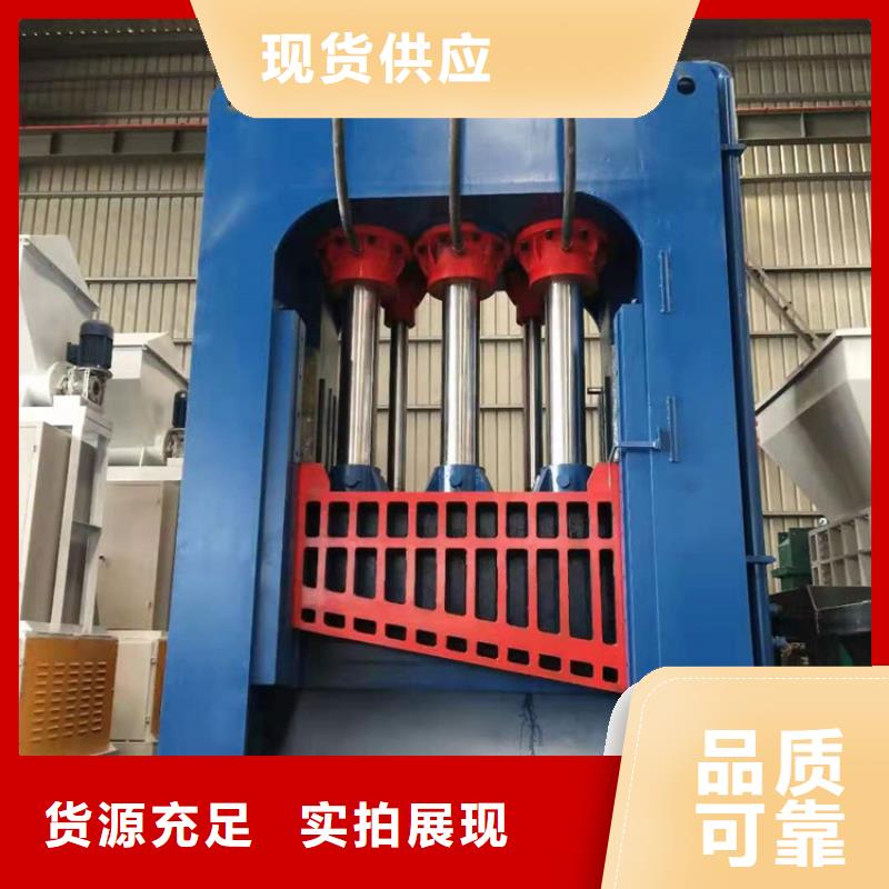 龙门剪切机施工团队本地厂家