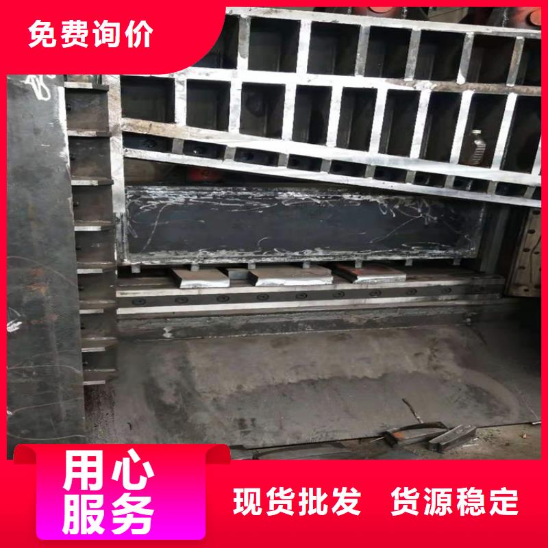 新型虎头剪切机询问报价放心得选择