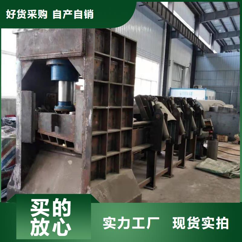 龙门剪多少钱多重优惠精选货源