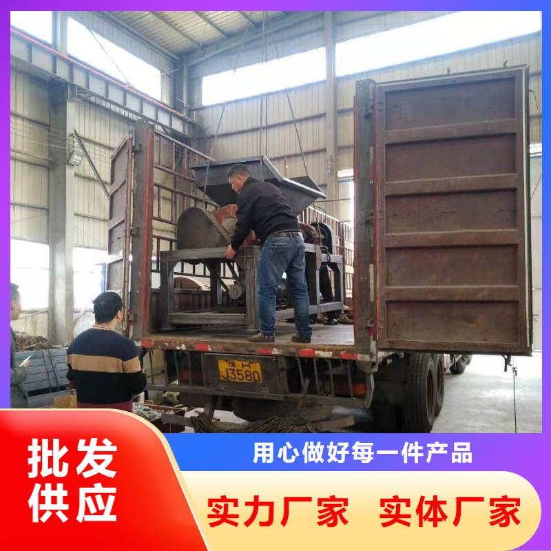 废旧轮胎撕碎机价格欢迎来电价格实惠