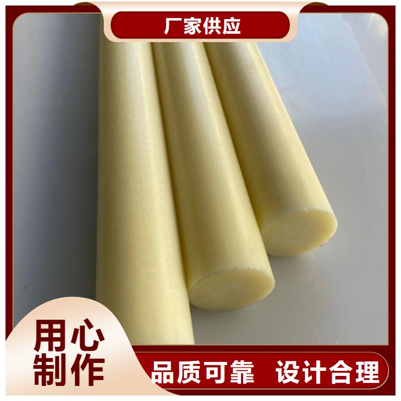 尼龙板价格厂家-优质服务N年大品牌