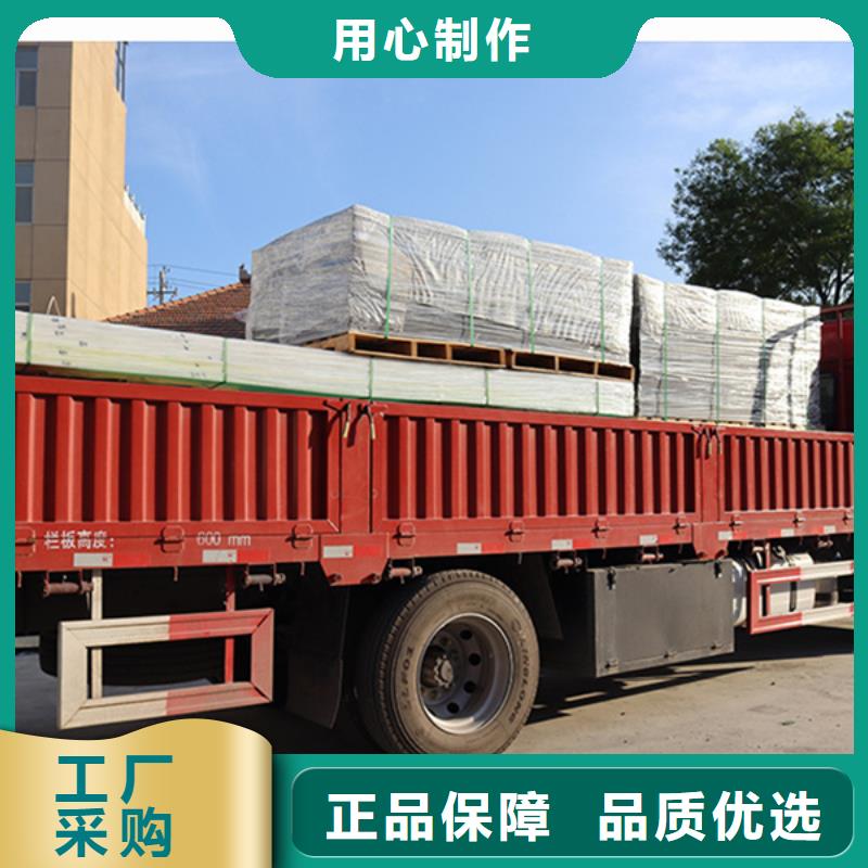 价格低的防静电尼龙棒生产厂家本地公司