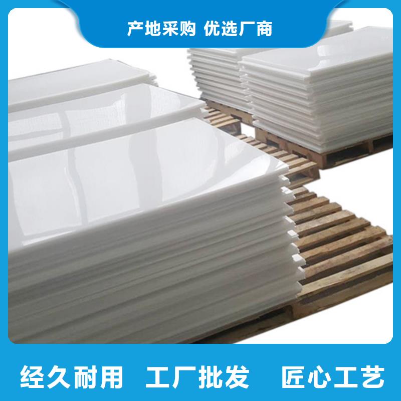 尼龙齿轮欢迎电询同城厂家