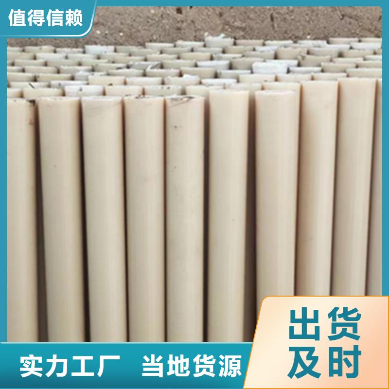 浇铸尼龙板发货及时当地供应商