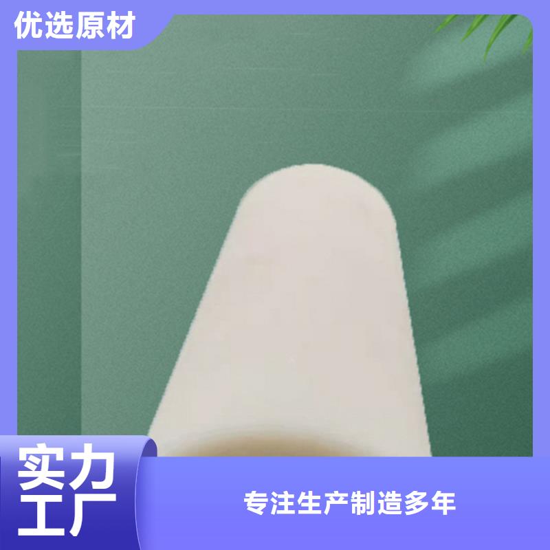 尼龙轴套发货及时当地经销商