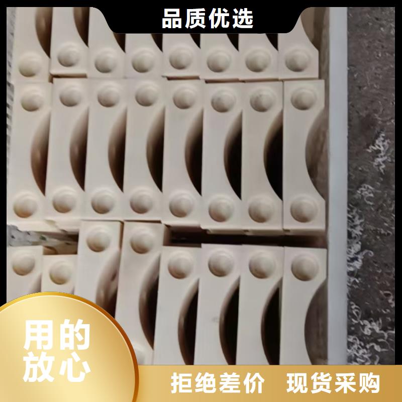 尼龙块条源头厂家保障产品质量