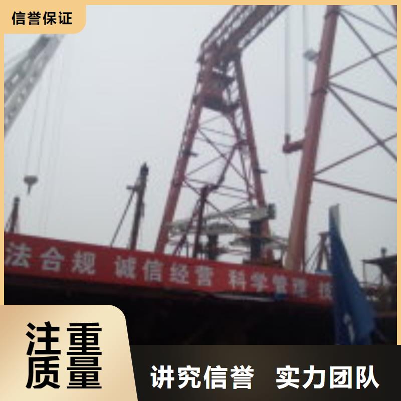 潜水员水下打捞-潜水员水下打捞经验丰富当地生产商