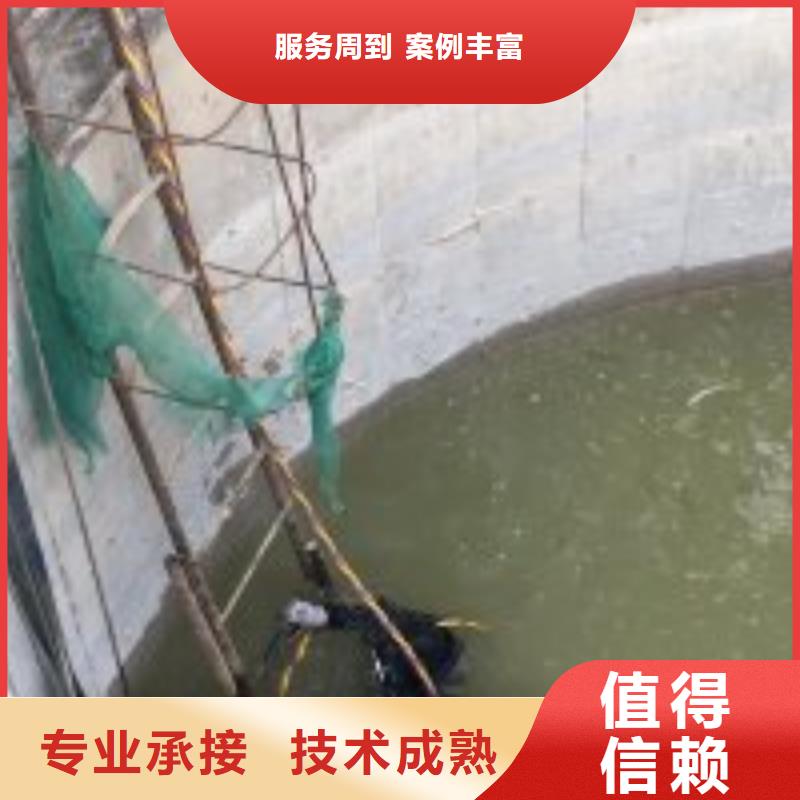 潜水员潜水作业公司质量保证同城厂家