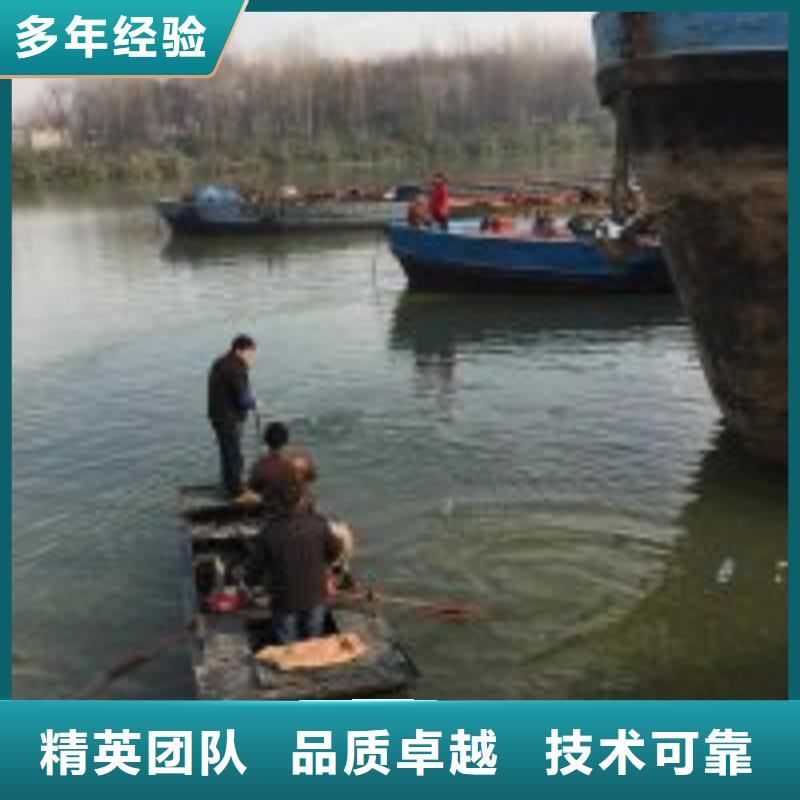 潜水员水中安装方法厂家市场价放心