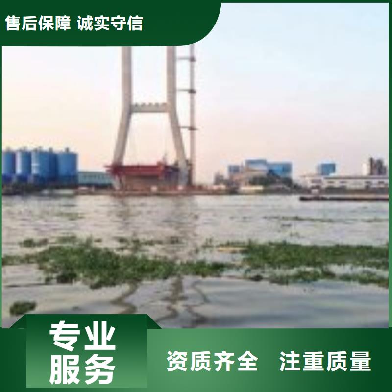 水下水鬼清污-水下水鬼清污规格全本地生产厂家