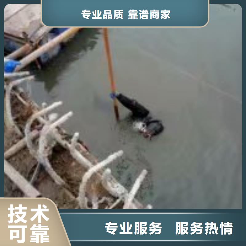 不锈钢水中切割厂家-交货周期短诚信经营